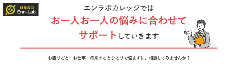 �����P��(�����P��)�̃G�����{�J���b�W���T�C�g